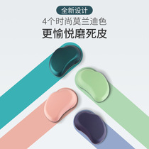 Foot file exfoliating glass file Rubbing foot board grinding foot rubbing stone New glass nano foot grinder