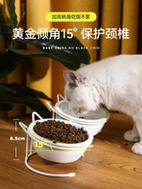 Cat bowl ceramic dog dog bowl food basin double bowl food bowl protection cervical spine rice bowl cat drinking water bowl pet supplies