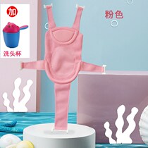 Baby bath artifact Baby bath mat Newborn sitting and lying dual-use adjustable bath net bed Bath supplies