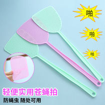 Fly swatter plastic shoot does not suck household thickened extended handle manual large mosquito swatter mosquito swatter fly artifact
