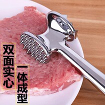 Hammer Meat Hammer Meat Hammer Stew Hammer Meat Hammer Pine Meat Hammer Broken Gluten Home Pine Meat Needle Tender Meat Double Sided Smash Meat Hammer
