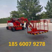 Maintenance and installation of Billboard 360 ° rotating aerial work