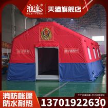  Outdoor camouflage tent Inflatable decontamination isolation health tent Large military command exercise fire tent