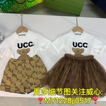 High-end childrens clothing and brother-in-law 2021 Spring new leisure college cotton breathable long short sleeve princess dress suit