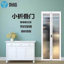 Folding door push and pull open kitchen door shut narrow side glass partition toilet hanging track PDPt moving door without downtrack