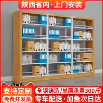 Hanzhong City school library bookshelf Steel reading room book picture book rack Iron single and double-sided data file rack