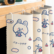 Cartoon Strong Shading Bed Curtain Student Dormitory upper and lower bunk bunk bunk beds men lower bunk curtains lower table beds Bed Apron Curtain