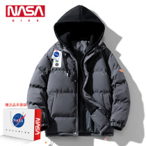 NASA BIKK hooded cotton-padded jacket mens fake two-piece winter new trendy brand plus velvet thickened bread padded jacket