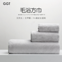 Japan GGT snow velvet bath towel three-piece set of men and womens household than cotton pure cotton absorbent quick-drying can not fall off the wool towel
