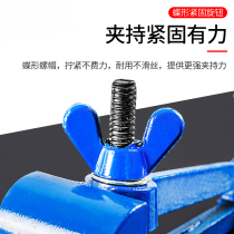 Multifunctional hand vise handle pliers clamp Mini small heavy-duty fixed pliers 40mm precision vise 50