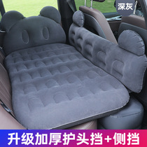 Car inflatable bed BYD Song 2016 1 5L 2 0L automatic rear air mattress travel mattress