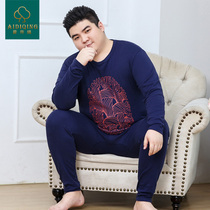 Large size plus fat plus autumn pants mens cotton thin fat warm underwear set cotton middle-aged shirt
