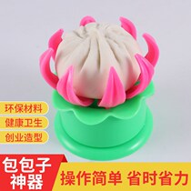 Special tools for buns handmade bun dies buns artifact household steamed buns Steamed buns Steamed buns Steamed buns Steamed buns