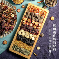 Foodies please close your eyes Old Beijing sour plum soup raw material package Osmanthus black prunes mulberry sour plum soup raw material package 100g*6