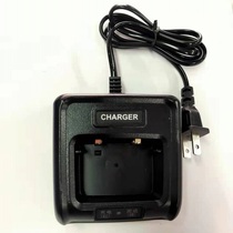 Shunfeng walkie talkie charger SF570 571 572 573 original punch electric seat charge SF550 fast charge