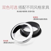 Beautify the pipeline hole computer on the office table countertop perforated cover desktop desk round hole decorative hole cover