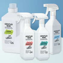 Air disinfection Clothing sterilization liquid sterilization Shoes and socks deodorization