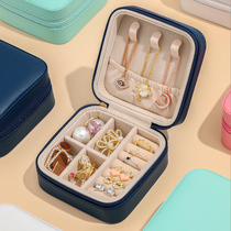 Bracelet necklace storage box with mirror mobile makeup table jewelry box pendant home simple jewelry collection box