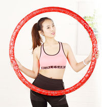 Hula Circle Adult Weight Loss Circle Aggravated Middle School Students Slim Waistline Meme Waist Lady Weight-loss Beginner Soft Sponge