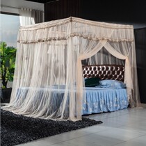  Mosquito net single door open side edge open stainless steel bracket thickened floor presser foot 15m 18 m 20 can be ordered