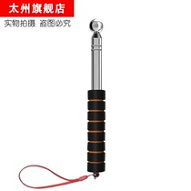 Decoration thickened and thickened empty drum hammer house inspection tools town building rod house inspection rod tile house inspector house inspection hammer