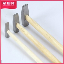 Fitter hammer duckbill hammer Small iron hammer Sheet metal hammer Electrician hammer Mini hammer Hand hammer Flat hammer Iron hammer Hardware tools