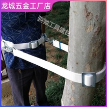 High-altitude work electrician seat belt electric safety rope fence bar climbing bar safety rope anti-fall electrician safety belt