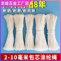 Nylon rope rope binding wear-resistant woven rope polyester rope outdoor clothesline tethering cow rope pulley rope