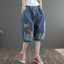 Plus Size Harlan Denim Shorts Women High Waist Capri pants Loose Slim Retro Embroidery Broad Leg Pants Women Tide