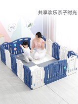 Baby crawling mat fence integrated climbing mat with thickened baby living room mat folding non-toxic and tasteless children
