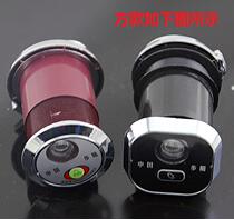 New household anti - theft door - cat glasses with doorbell two in one cat eye old common pipe diameter 35 belt rear cover