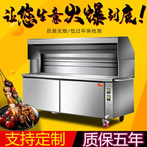 Flat suction smoke-free barbecue car purification car commercial barbecue grill stall mobile outdoor large flat suction flat suction model