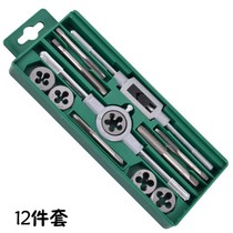 20 pieces of 40 pieces of tap plate tooth set tool hand use wire tapping wrench to pull the tooth twisting hand metric wire tapping combination