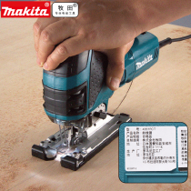 Pasta 4351FCT Imported Electric Curve Saw Home Multifunction Handheld Electric Saw Wire Saw Rawsaw Wood