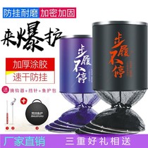 Stainless steel double ring fish protection portable fish mesh pockets gluing nylon wire fishing protection mesh thickened speed dry deodorant anti-hanging gear