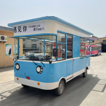 Snack truck multifunctional dining car electric four-wheel mobile stalls early fast food mobile cart Kanto cooking commercial RV