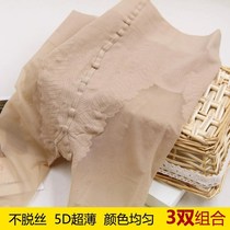 Any cut stockings female anti-hook silk scratch cant break fat mm summer ultra-thin fat plus size butterfly gear pantyhose