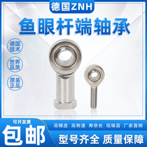 ZNH fish eye pole end joint bearings SI8PHS45610 12 14 14 18 18 20 22 25 28T K30