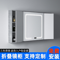  Bathroom bathroom individually folded hidden Feng Shui smart mirror cabinet custom toilet wall-mounted storage integrated cabinet
