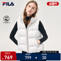 FILA Phila Fiele official womens down vest 2021 Winter new fashion trend down vest women