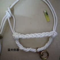 Horse and cow collars Simple cow bridle bridle cover Tied cow rope Hand woven cow and horse reins Lead cow rope Lead horse rope
