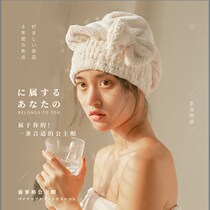 Japanese shower cap Womens bow shampoo cute direct wear dry hair cap super absorbent quick-drying thickening 2021 New