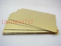 Cathode Brass Brass Plating Hous Slot Hop Test Slot Har Groove Burnished
