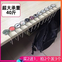 Student desks school bags table-side desktop adhesive hook high-load-bearing bags creative adhesive hook starry Portable Hook