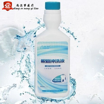 Dental oral material white emerald root canal irrigation solution is antibacterial disinfectant safe efficient non-irritating and without side effects