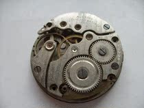 Very few hundred American New York old pocket watch accessories