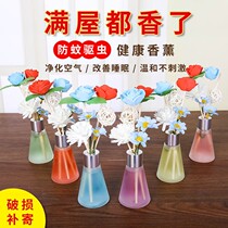 Mosquito repellent odor air freshener household lasting fragrance indoor aromatherapy toilet deodorant aromatherapy essential oil perfume