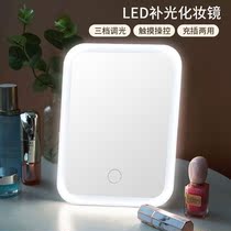 Mirror makeup mirror can be convenient to carry shaking sound Net red LED vanity mirror with lamp dormitory desktop desktop portable folding