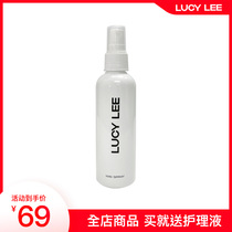 (Buy and send) LUCY LEE wig nutrition care solution