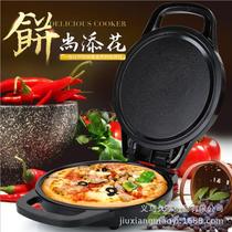 Electric cake pan double-sided heating household suspension deepening type automatic pot pancake enlargement machine baking power-off pancakes frying multi-file